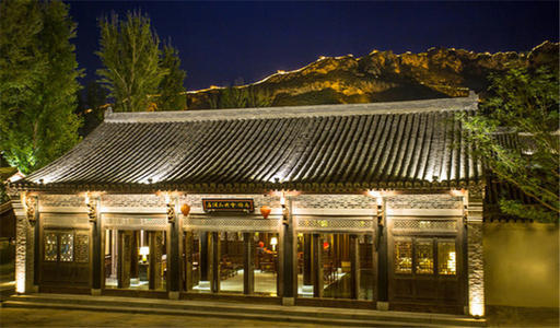 北京密云古北水镇国际旅游度假区场地图片