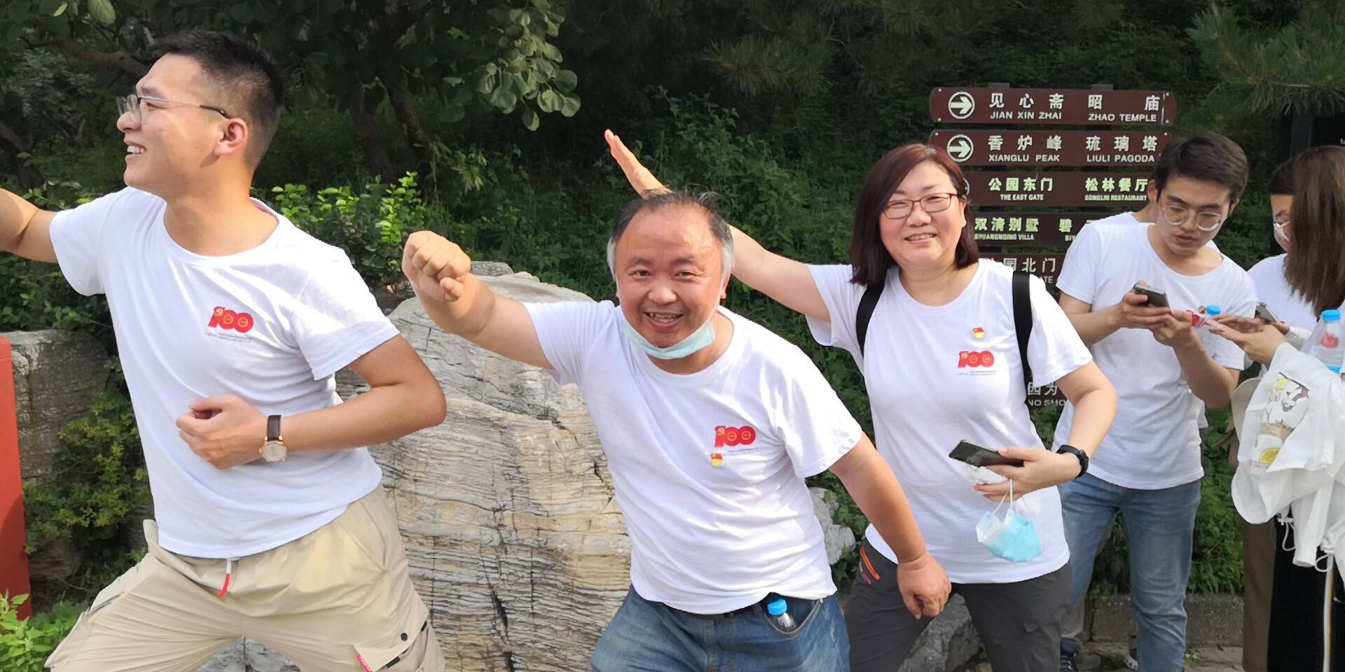 中国航天科工三院302活动现场