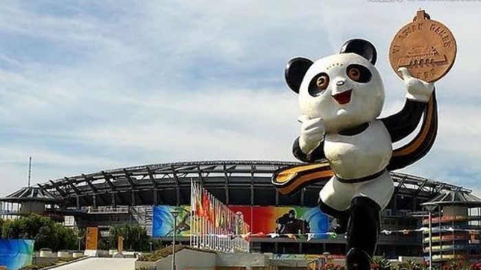 奥体中心综合训练馆场地图片