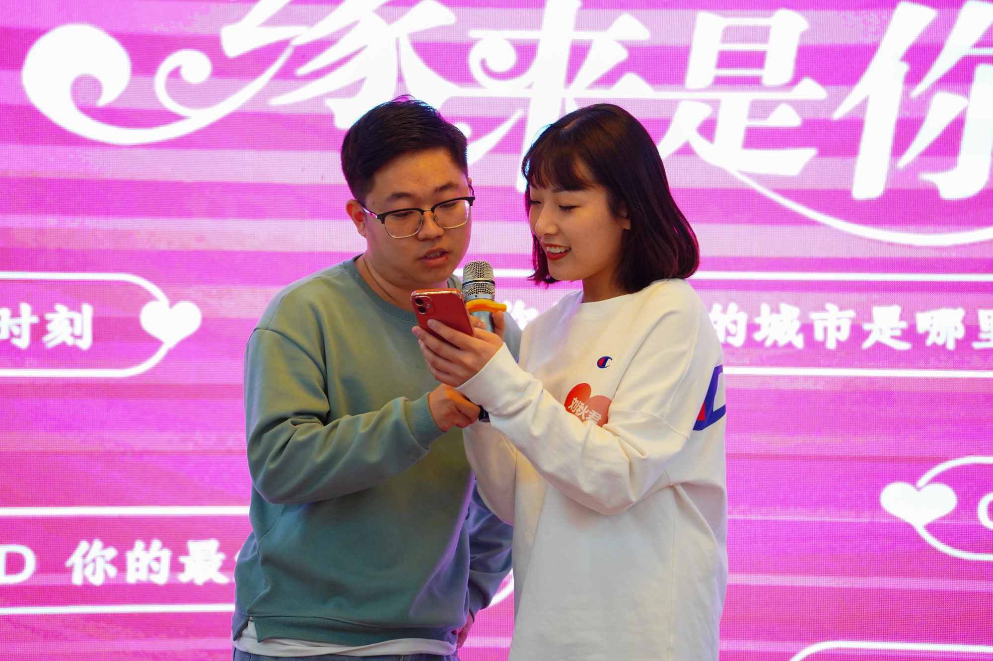 宁波银行股份有限公司活动现场