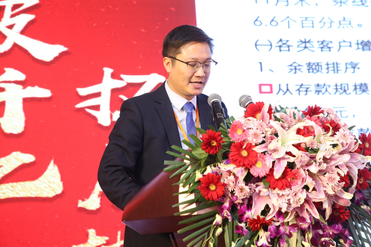宁波银行 | 2021年条线业务开门红启动会现场影像 4
