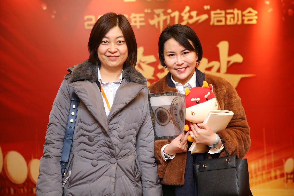 宁波银行 | 2021年条线业务开门红启动会现场影像 2