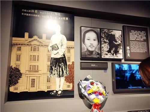 北京海淀李大钊烈士陵园场地图片