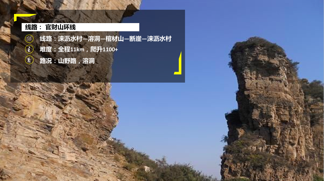 ID6kpCWCBJldDp1cUyOIgOUP4FKUROlT.png