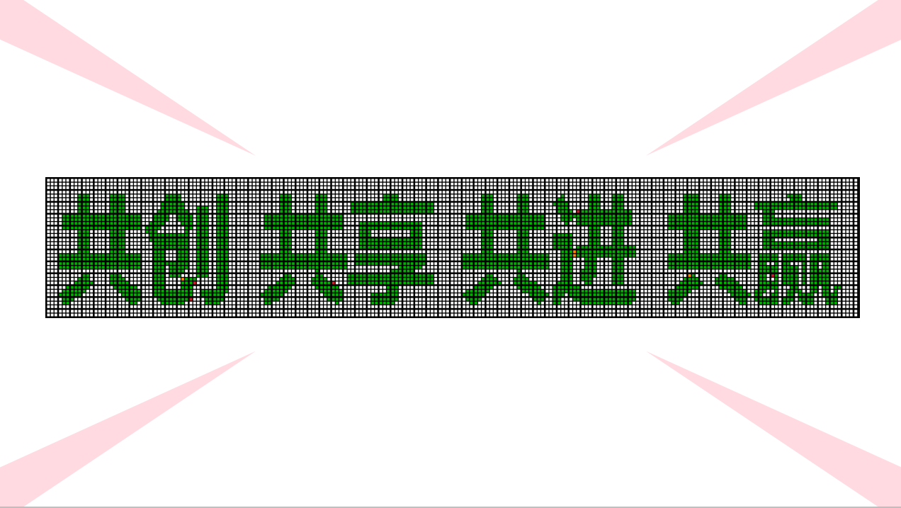 JQIpGBlS5EuaYblbFE9NJFW99x38n7so.png
