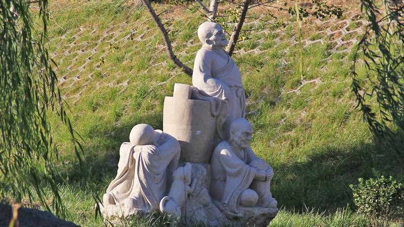 仰山公园场地图片