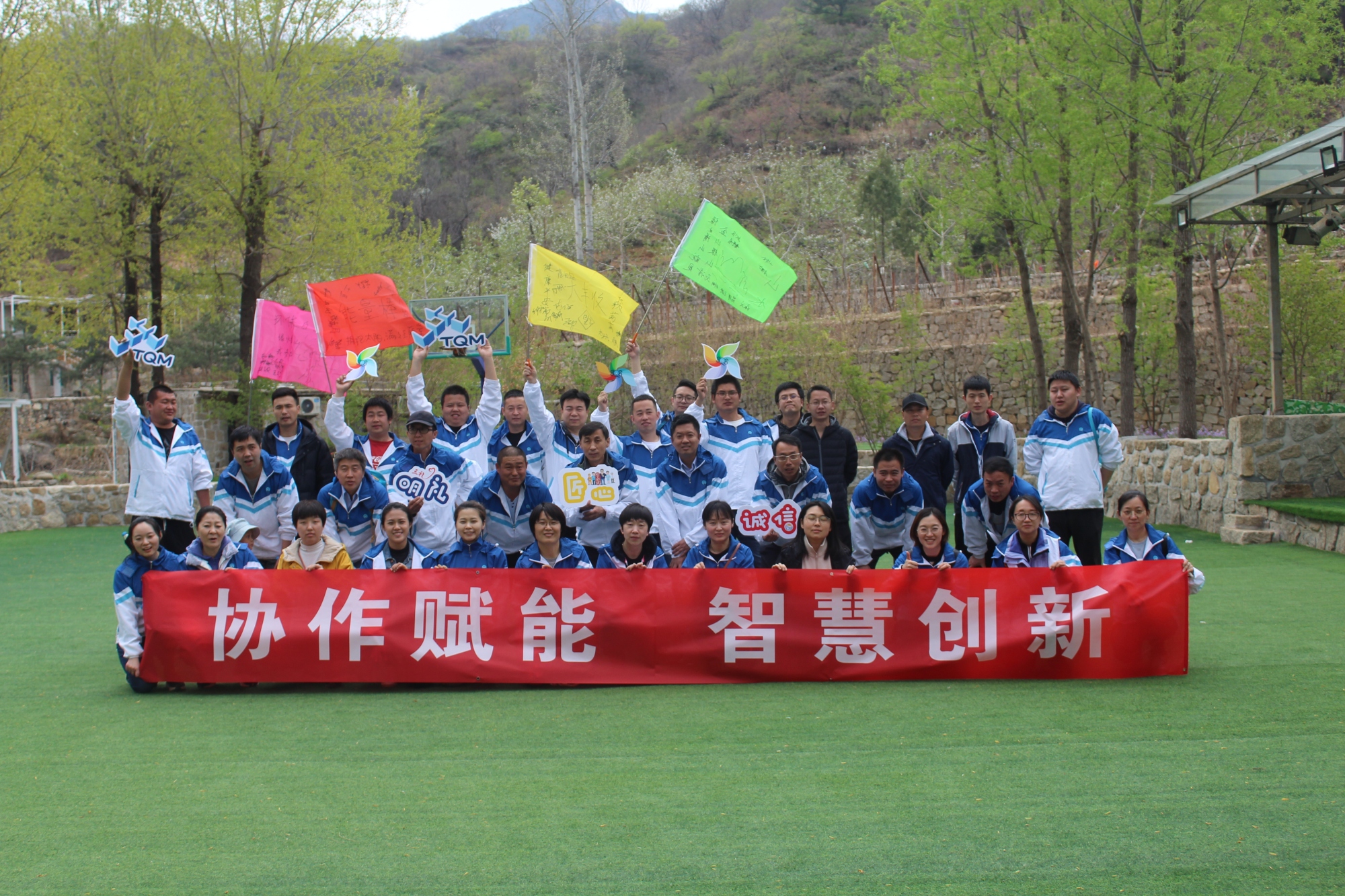 北京北燃港华燃气有限公司服务案例