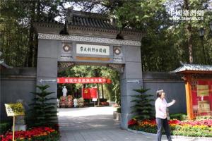 北京海淀李大钊烈士陵园