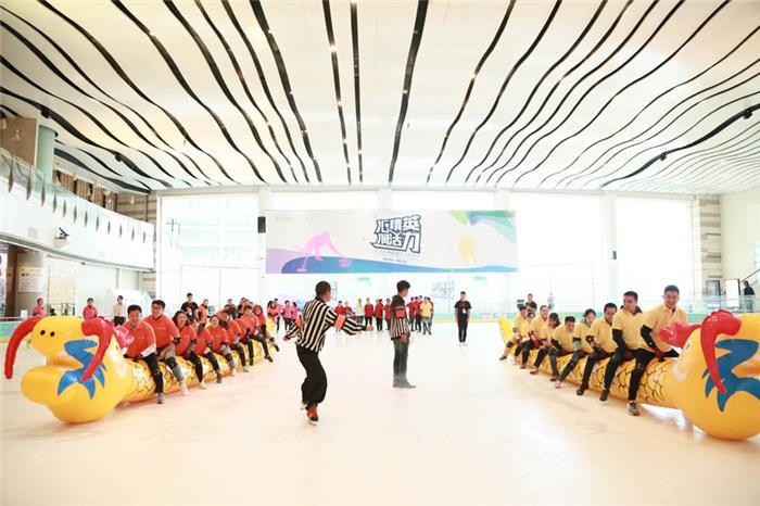 北京顺义奥林匹克水上公园冰世界场地图片