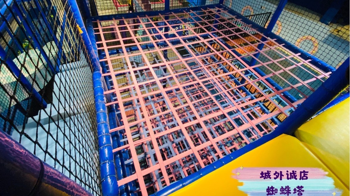 HiCool嗨酷运动乐园（双桥店）场地图片