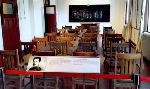 北京东城新文化运动纪念馆（北京鲁迅博物馆）场地图片