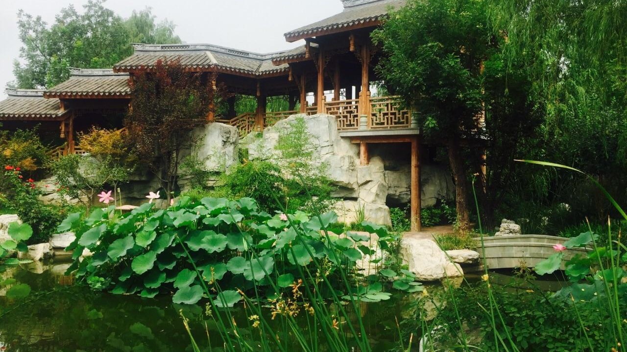 北京园博园场地图片