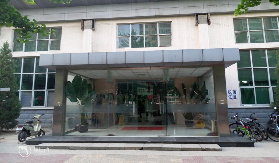 东丽温泉家园羽毛球馆