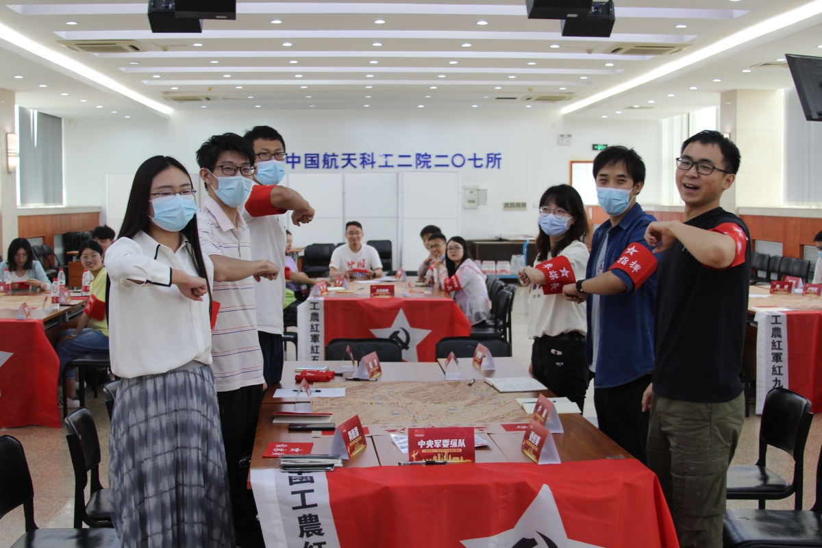 中国航天科工集团有限公司现场影像 8