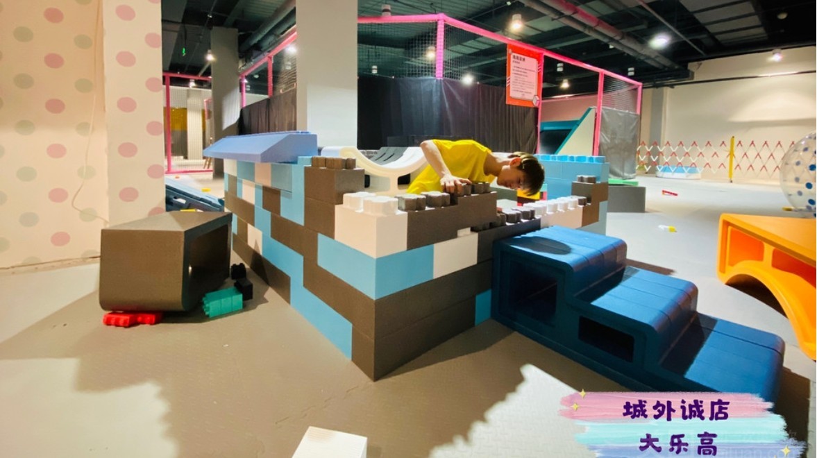 HiCool嗨酷运动乐园（双桥店）场地图片