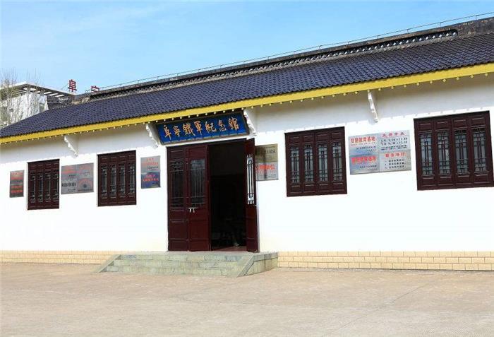 北京怀柔铁军纪念馆场地图片