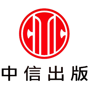中信出版社客户 Logo