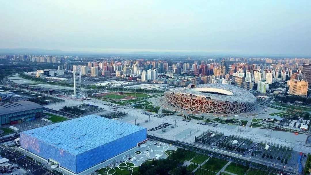 奥林匹克森林公园南园场地图片