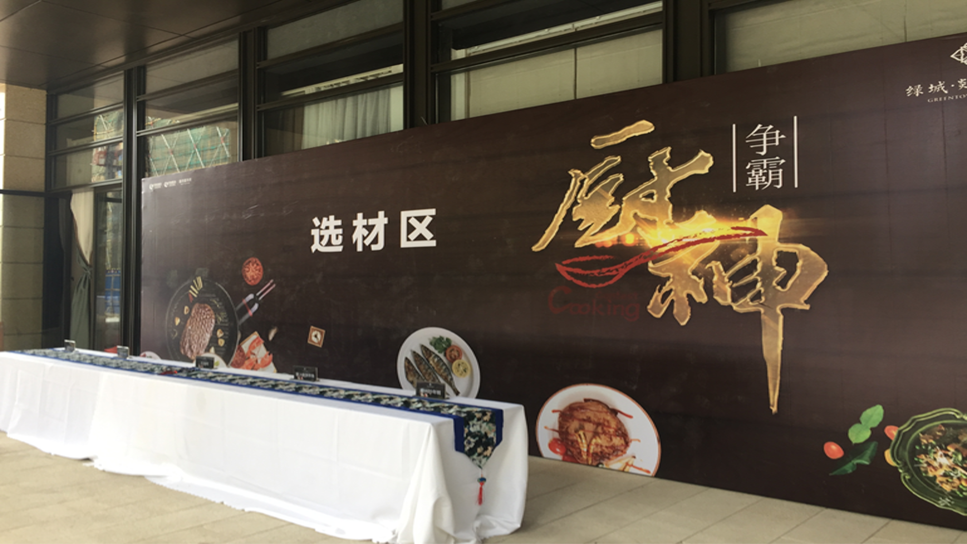 SoaU3000J4Ld5nWkiThRaWaoqteoyYFr.png
