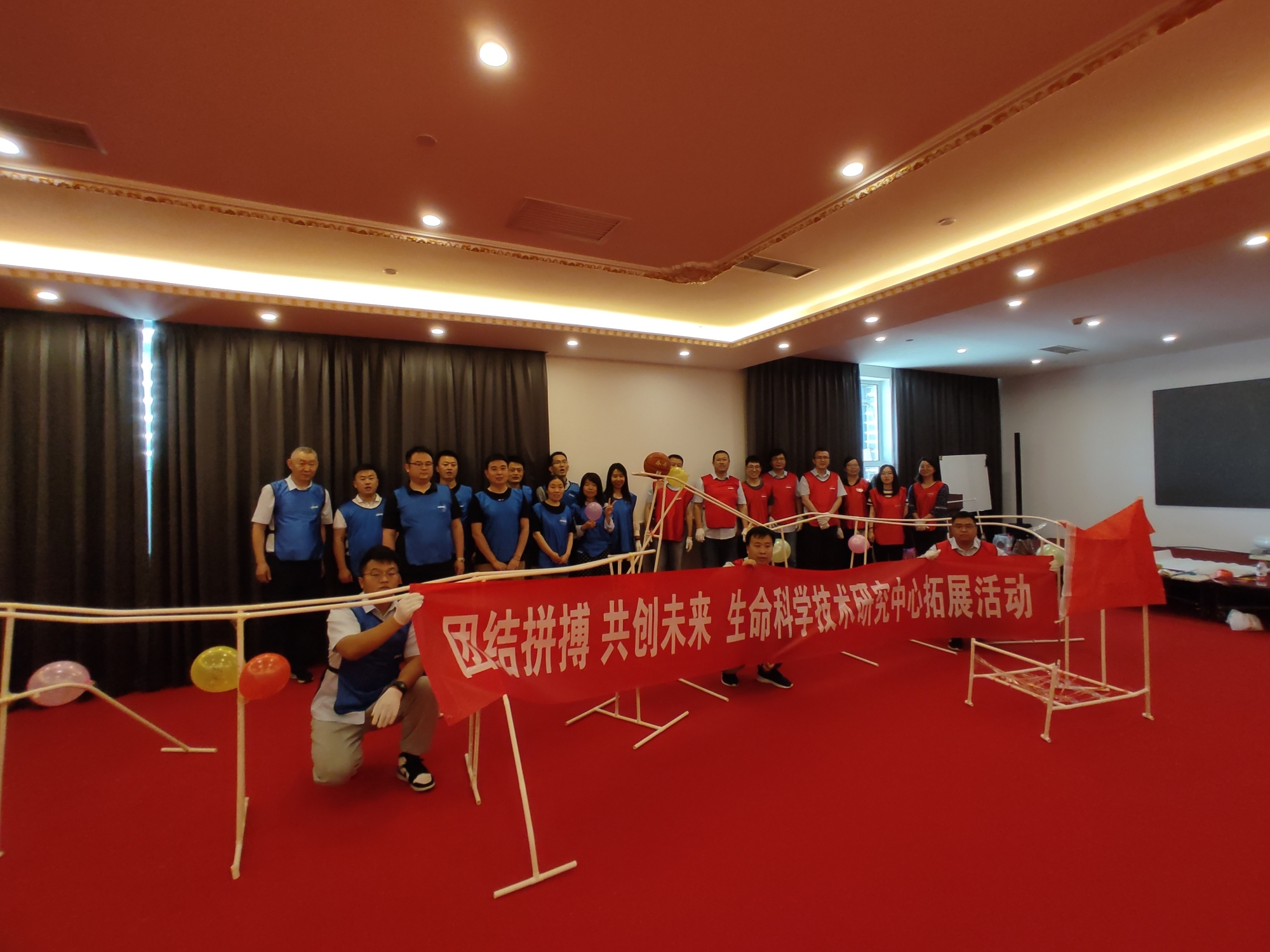 中国电子系统工程第四建设有限公司活动现场