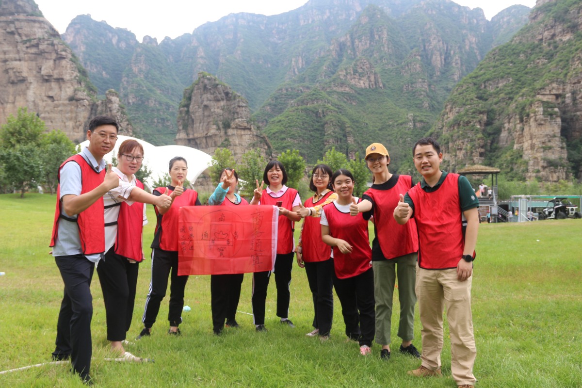中国建筑第五工程局有限公司现场影像 3