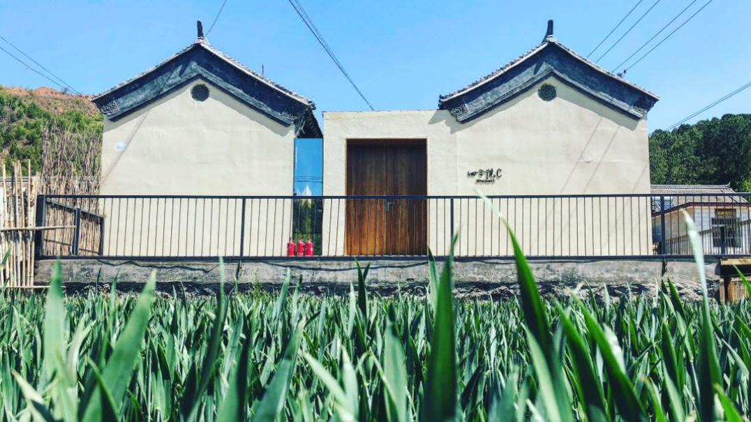 北京小住长城民宿场地图片