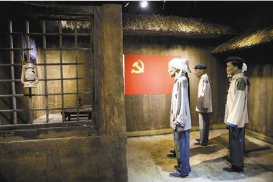 北京延庆平北红色第一村沙塘沟村场地图片