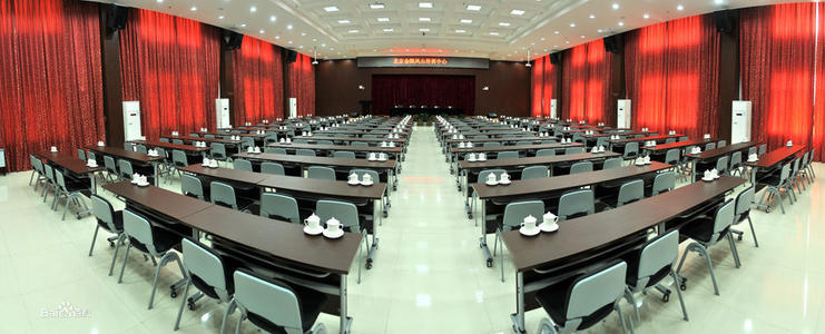北京昌平金隅凤山会议培训中心场地图片