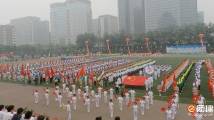 北京月坛体育中心场地图片