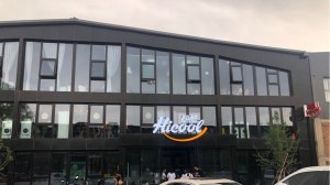 HiCool嗨酷运动乐园（双桥店）
