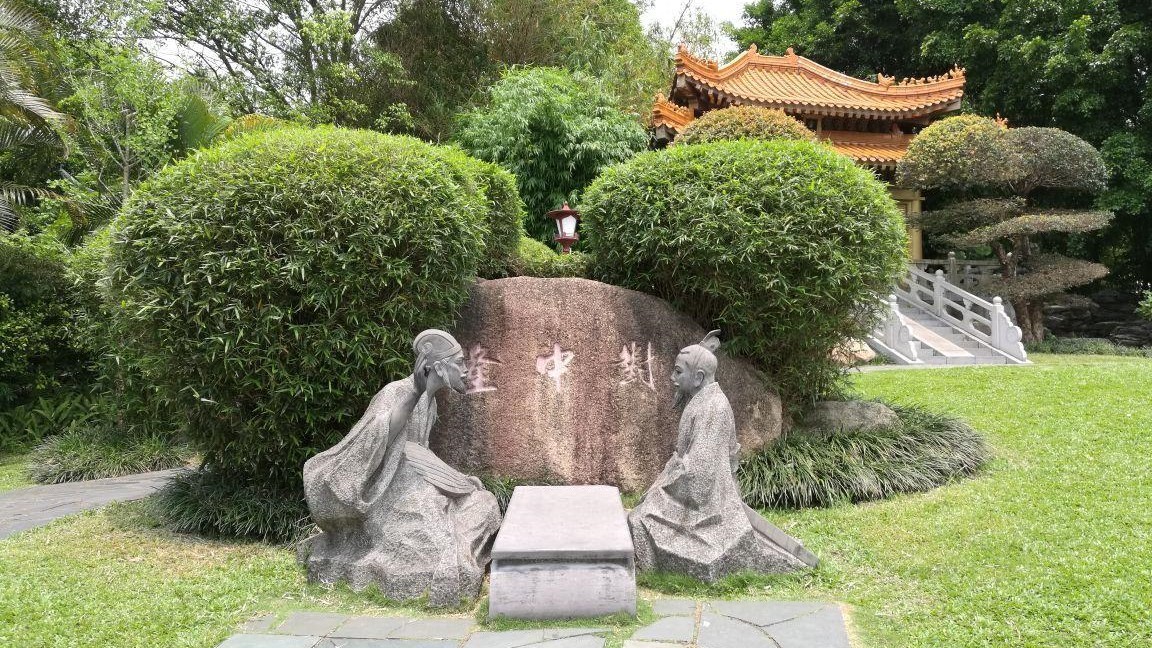 北京园博园场地图片