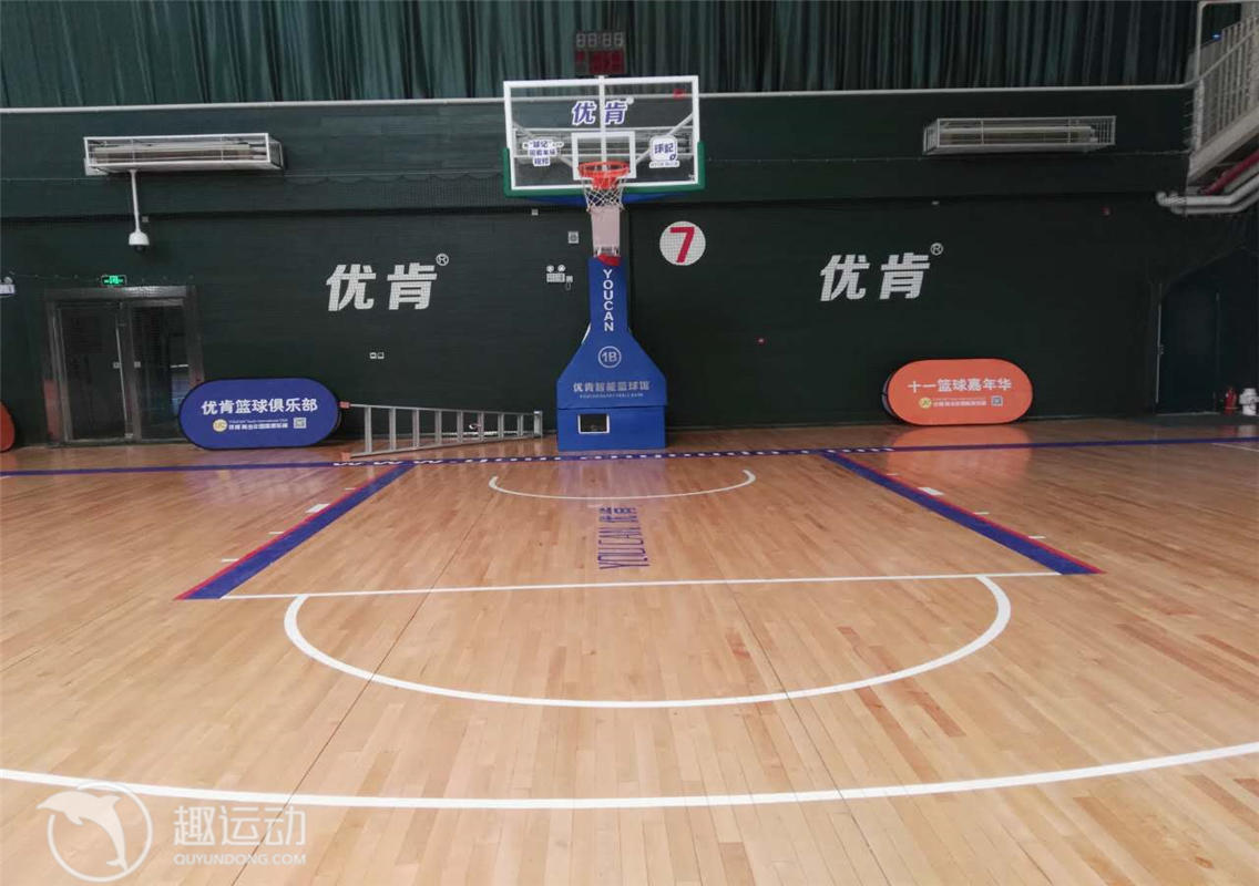 优肯智能篮球馆(方庄)场地图片