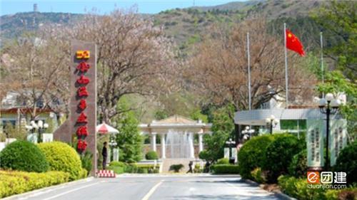 北京昌平金隅凤山温泉度假村
