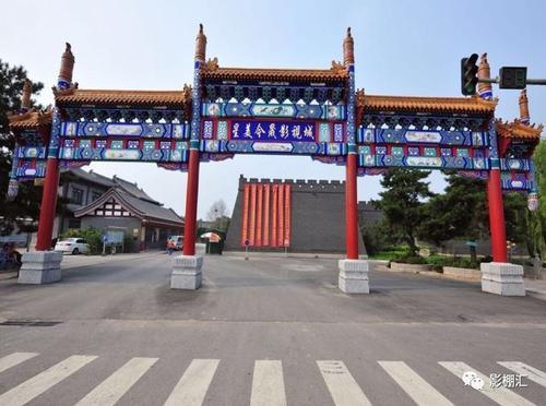 北京怀柔星美酒店场地图片