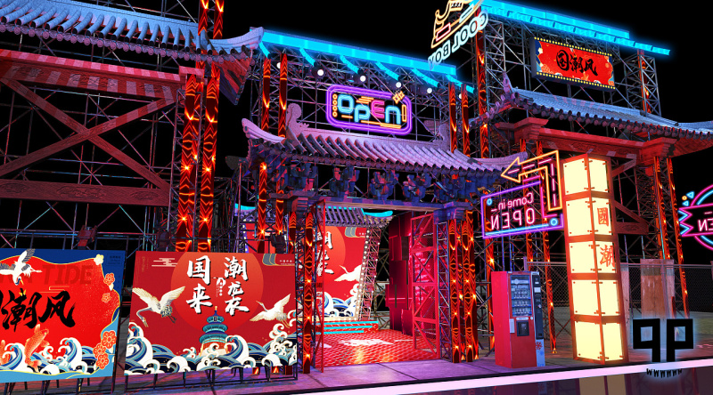 企业年会-国潮来袭 现场实拍图