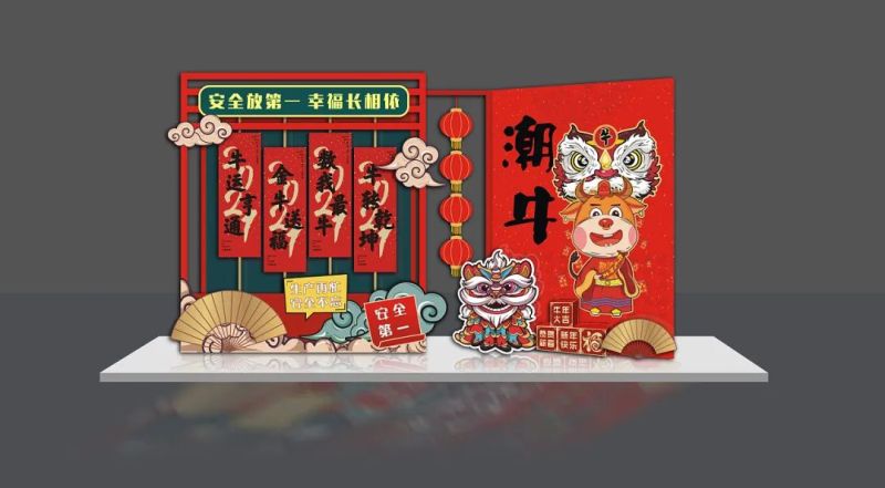 企业年会-创意类型推荐 现场实拍图
