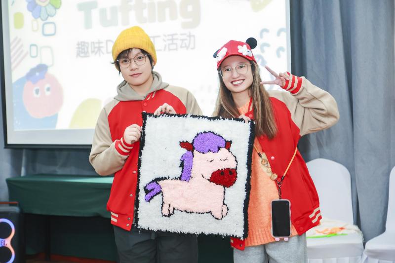 Tufting-搞个毛线 现场实拍图
