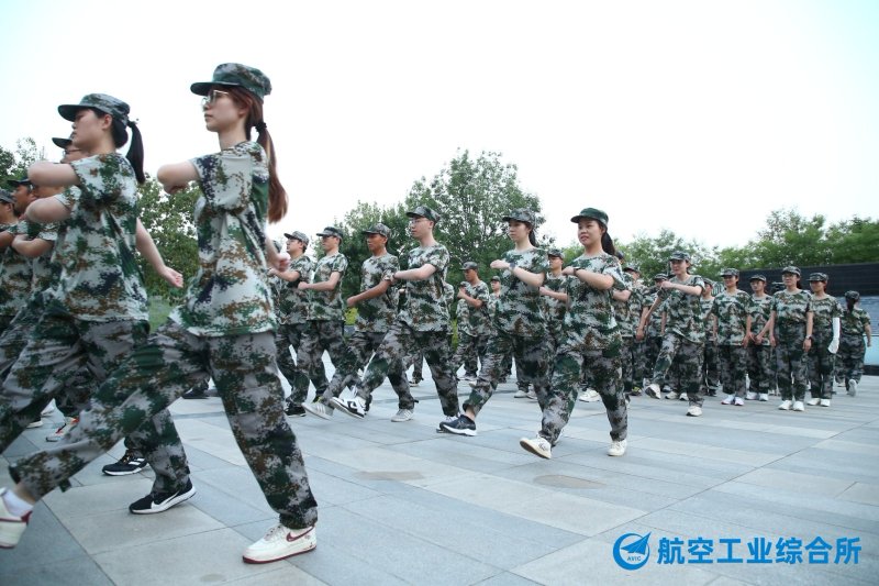 【航空工业综合所】新员工培训 现场实拍图