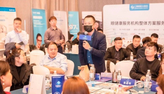 《超级电网》沙盘模拟课程 现场实拍图