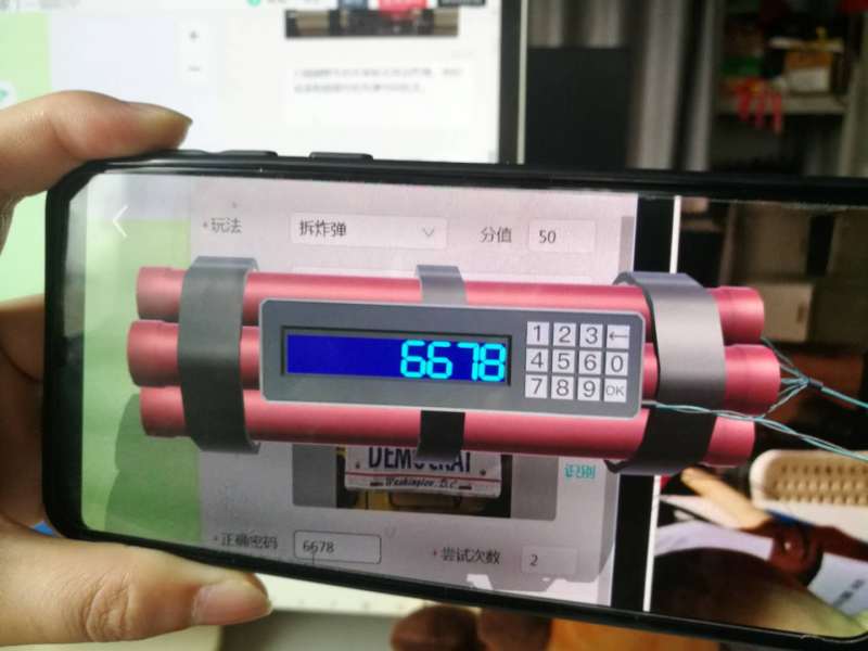 拆弹专家 现场实拍图