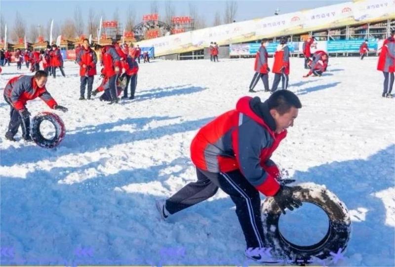 企业冬奥会 现场实拍图