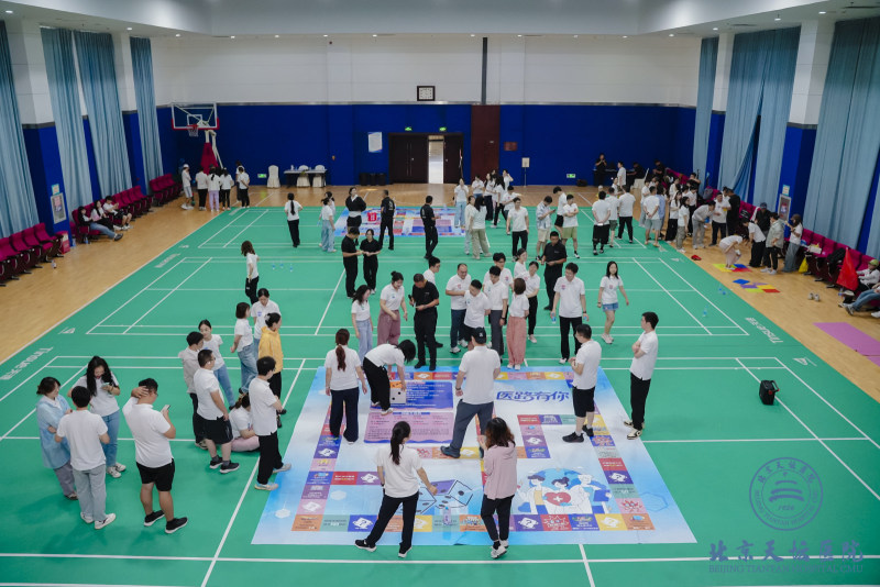 【北京天坛医院】新员工培训 现场实拍图