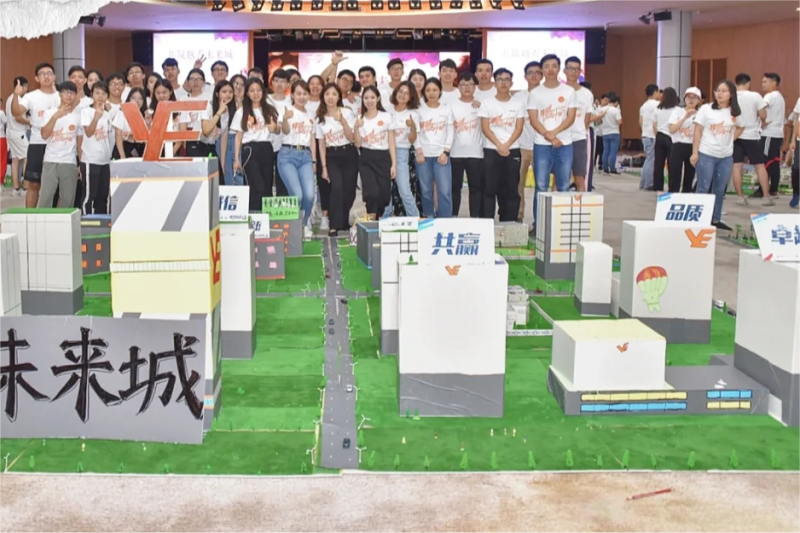 企业年会-团建式年会项目推荐 现场实拍图
