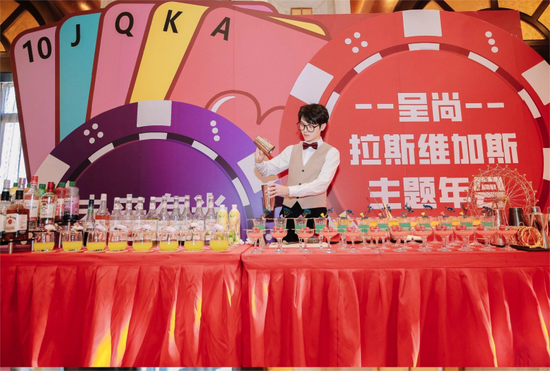 企业年会-拉斯维加斯 现场实拍图