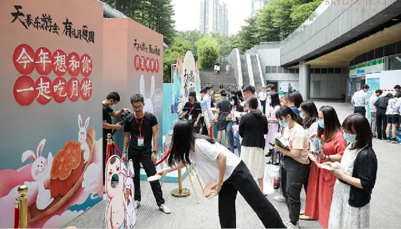 中秋团圆节 现场实拍图