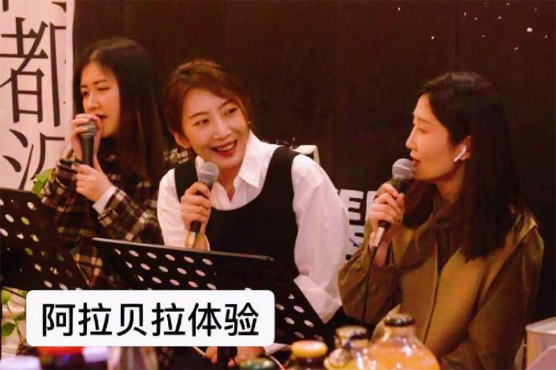阿卡贝拉 现场实拍图