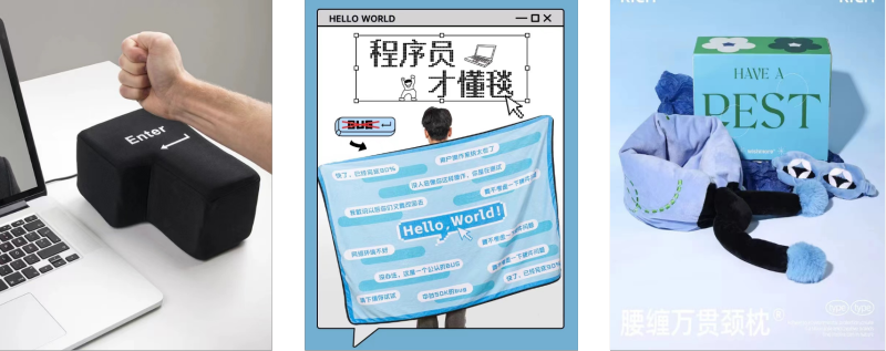 中国程序员日 现场实拍图