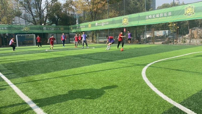 知春路大运村足球场(知春路地铁站旁)