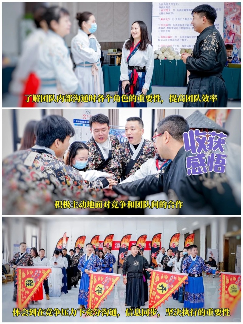 丝路传说 现场实拍图