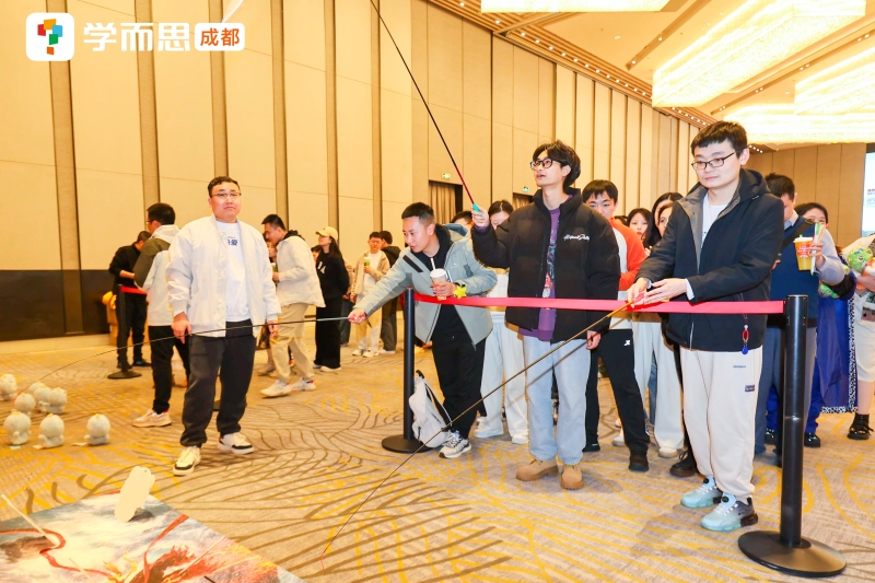 【学而思】开年大会 现场实拍图